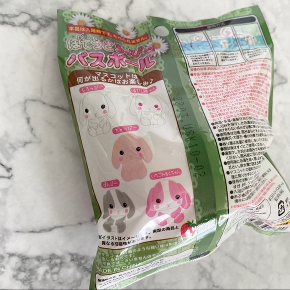 Japanese Bath Bombs 🛁with Toy - Picture 3 of 4